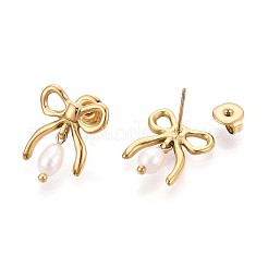 304 Stainless Steel Natural Pearl Stud Earrings&nbsp;EJEW-N059-05G
