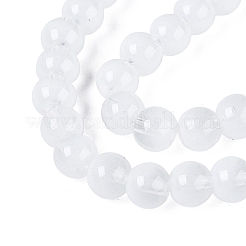 Transparent Glass Imitation Cat Eye Beads Strands&nbsp;GLAA-Q110-01B-01