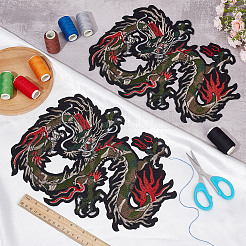 Polyester & Cotton Embroidery Appliques&nbsp;PATC-WH0012-16