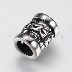 304 Stainless Steel Beads&nbsp;LS-STAS-F144-045AS