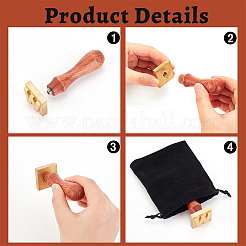 1Pc Golden Tone Brass Stamp Head&nbsp;DIY-OC0004-49W