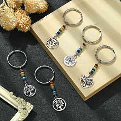 Alloy Flat Round & Heart with Tree of Life Pendant Keychain&nbsp;KEYC-JKC00591