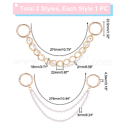 2set ABS Plastic Pearl Beaded Double-strand Shoe Charms Chains&nbsp;DIY-PH0007-07