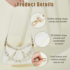 PU Leather Bag Straps&nbsp;DIY-WH0699-69A-G02