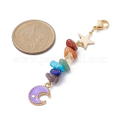 Moon Alloy Enamel Pendant Decorations&nbsp;HJEW-JM01276-05