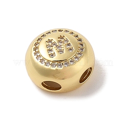Rack Plating Brass & Cubic Zirconia Pendants&nbsp;KK-Z047-07G-W-RS