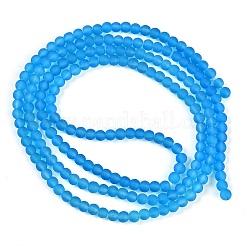 Transparent Glass Beads Strands&nbsp;LS-GLAA-XCP0001-50