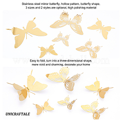 12Pcs 6 Style Stainless Steel Butterfly Wall  Decoration Pendants&nbsp;STAS-UN0036-52G