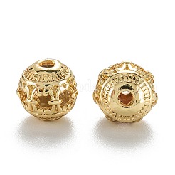 Alloy Hollow Beads&nbsp;X1-PALLOY-P238-03G-RS