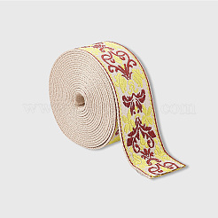 5 Yards Polyester Ribbons&nbsp;OCOR-GF0005-22D