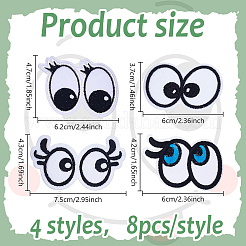 32Pcs 4 Styles Cloth Iron on/Sew on Patches&nbsp;DIY-HY0002-54