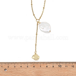 Summer Natural Baroque Keshi Pearl & 304 Stainless Steel Sea Animal Pendant Satellite Chain Y Lariat Necklaces&nbsp;NJEW-JN06049-04