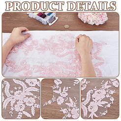 Polyester Flower Collars&nbsp;DIY-WH0622-376B