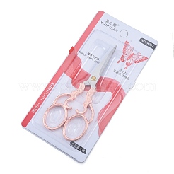 201 Stainless Steel Scissors&nbsp;TOOL-D059-01RG