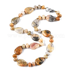 Natural Crazy Agate Beaded Necklaces&nbsp;NJEW-S399-23
