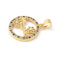 Brass Micro Pave Cubic Zirconia Pendants&nbsp;ZIRC-G152-21G-1