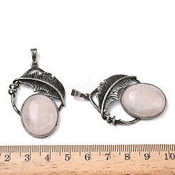 Natural Rose Quartz Pendants&nbsp;G-H332-11AS-05