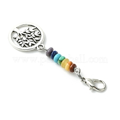 Alloy Tree of Life Pendant Decorations&nbsp;HJEW-JM01383-02