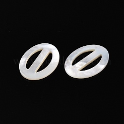 Natural Shell Tri-Glide Adjuster Buckles&nbsp;SSHEL-N039-01