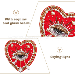 Handmade Polyester Cloth Patches&nbsp;PATC-WH0008-08B