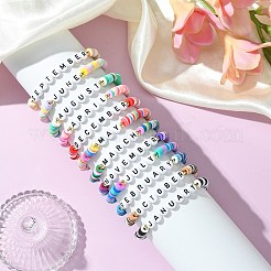 12 Months Polymer Clay & Acrylic Beaded Stretch Bracelet Sets for Women&nbsp;BJEW-SW00142