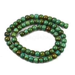 Natural Magnesite Beads Strands&nbsp;G-Z143-A01-01