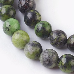 Natural Serpentine Beads Strands&nbsp;G-G767-05-8mm