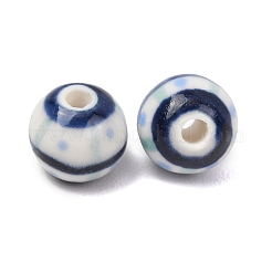Handmade Porcelain Beads&nbsp;PORC-G018-02E