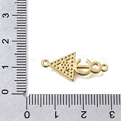 Brass Micro Pave Cubic Zirconia Arrow Connector Charms&nbsp;KK-C255-29G