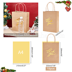 Rectangle Kraft Paper Bag&nbsp;LS-CARB-WH0009-14
