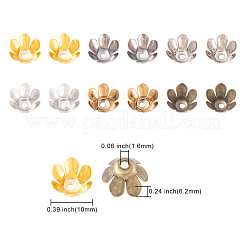 300Pcs 6 Colors 6-Petal Iron Bead Caps&nbsp;IFIN-CJ0001-67