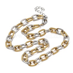 9MM Duo Tone 304 Stainless Steel Textured Cable Chain Necklaces for Women Men&nbsp;SA-CBA37BC-19GP