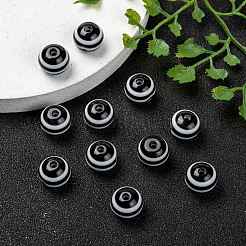 Round Striped Resin Beads&nbsp;RESI-R158-10mm-11