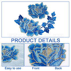 2Pcs 2 Style Peony Polyester Embroidery Sew on Clothing Patches&nbsp;PATC-NB0001-11B