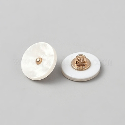1-Hole Shank Buttons&nbsp;BUTT-WH20002-30C