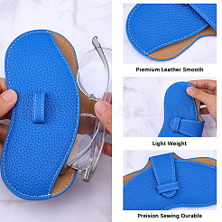 1Pc PU Leather Glasses Case&nbsp;AJEW-CN0005-70D