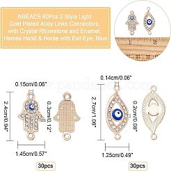 60Pcs 2 Style Light Gold Plated Alloy Links Connectors&nbsp;ENAM-NB0001-51