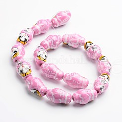 Matryoshka Doll/Russian Doll Shape&nbsp;PORC-I003-07