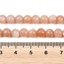 Round Natural Multi-Moonstone Beads Strands&nbsp;G-I176-09-6mm