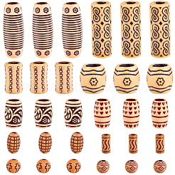 150Pcs 10 Styles Imitation Wood Acrylic Beads&nbsp;SACR-SC0001-54