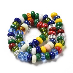 Glass Beads Strands&nbsp;LAMP-G156-20