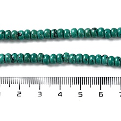 Synthetic Turquoise Beads Strands&nbsp;G-Q088-B01-01