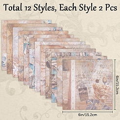 24Pcs 12 Styles Scrapbook Paper Pads&nbsp;DIY-WH0028-48A