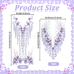 Cloth Mesh Fabric&nbsp;DIY-WH0591-480A