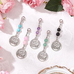 Lotus Alloy Pendant Decorations&nbsp;HJEW-JM02841