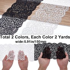 4 Yards 2 Colors Nylon Flower Leaf Wavy Edge Lace Trim&nbsp;OCOR-GF0002-60