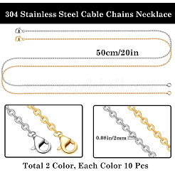 20Pcs 2 Colors Ion Plating(IP) 304 Stainless Steel Cable Chain Necklaces Set&nbsp;MAK-BBC0001-11C