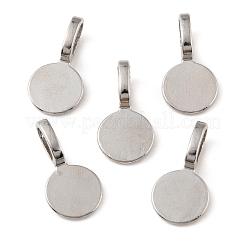 Alloy Glue-on Flat Pad Bails&nbsp;PALLOY-K005-03P