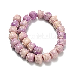 Synthetic Coral Dyed Carved Beads&nbsp;BSHE-H114-03B