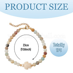 Ocean Dyed Synthetic Turquoise Turtle & Natural Flower Amazonite Round Beaded Anklets&nbsp;AJEW-TA00063